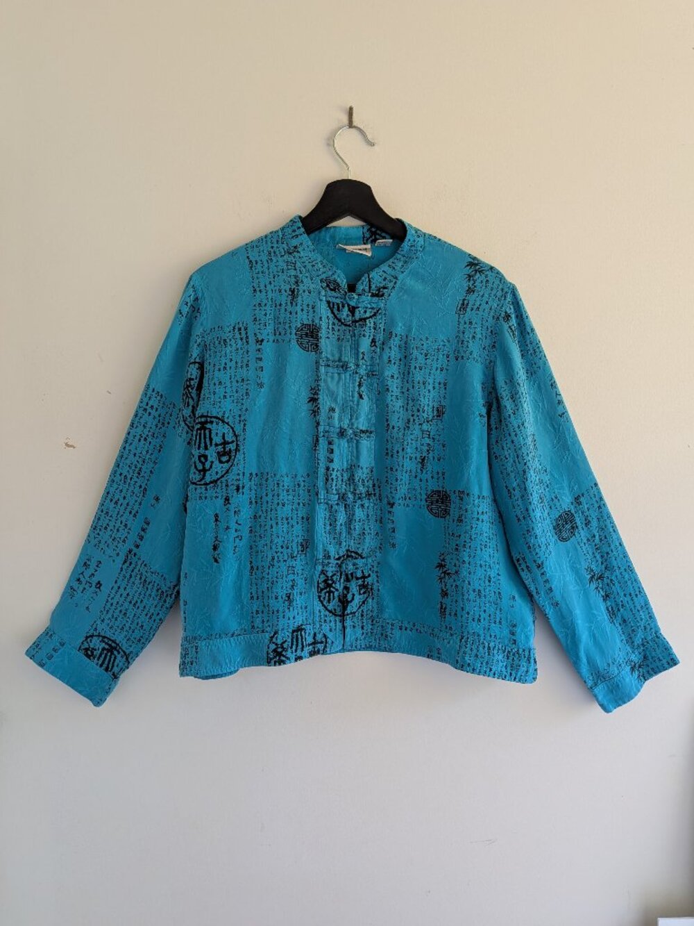 Vintage Chico's Design Asian Inspired Blouse 2 / L Chest 43" Blue Silk Frog